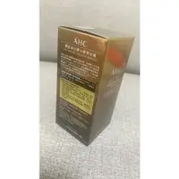 在飛比找蝦皮購物優惠-AHC膠原蛋白彈力精華安瓶50ml