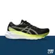 【ASICS】亞瑟士 GEL-KAYANO 30 慢跑鞋 運動鞋 超寬楦 4E楦 黑黃 男鞋 -1011B690-003