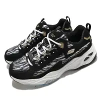 在飛比找Yahoo奇摩購物中心優惠-Skechers 休閒鞋 D Lites 4-Young L