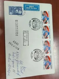 在飛比找Yahoo奇摩拍賣-7-11運費0元優惠優惠-蘇聯宇航題材首日封實寄封1988年 蘇聯法國聯合宇航 國