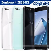 在飛比找Yahoo!奇摩拍賣優惠-ASUS ZenFone4 ZE554KL 4G/64G (