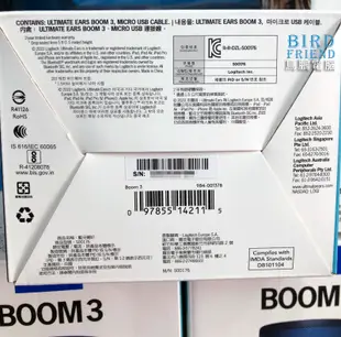 【鳥鵬電腦】Ultimate Ears UE BOOM 3 藍牙喇叭 重低音 防水 可APP控制 台灣公司貨