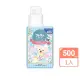 【日本NS Fafa】超濃縮香氛柔軟精-花朵皂香500ml