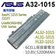 ASUS A32-1015 6芯 日系電池 EeePC 1215 1215B 1215N 1215P (8.5折)