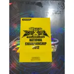 W玩具 單張 二手近全新 遊戲王 2012 NATIONAL CHAMPIONSHIP 全國大賽限定卡套 搜 寶可夢