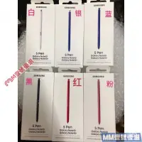 在飛比找蝦皮購物優惠-【精選優品】✣適用三星note10+原裝手寫筆N10智能筆n