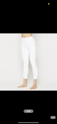 在飛比找Yahoo奇摩拍賣-7-11運費0元優惠優惠-lululemon瑜伽褲 xs 太小了 沒穿過 非真假問題不