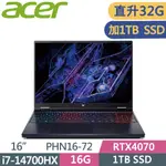 ACER PREDATOR PHN16-72-74DU 黑(I7-14700HX/16G+16G/1TB+1TB SSD/RTX4070-8G/240HZ/16)特仕