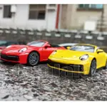 PORSCHE 911 CARRERA CABRIOLET 1:32模型 保時捷992 1/32模型車 敞篷跑車 GTS