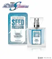 Mobile Suit Gundam SEED FREEDOM Fragrance KIRA YAMATO Primaniacs 30ml JAPAN New