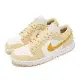 Nike 休閒鞋 Wmns Air Jordan 1 Low 女鞋 黃白 Team Gold AJ DC0774-170