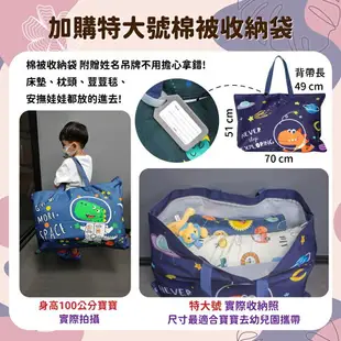【YODO XIUI】 3D涼感透氣嬰兒床墊 兒童防蟎透氣嬰幼兒床墊 透氣床墊