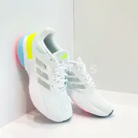 在飛比找蝦皮購物優惠-Motus | Adidas Response Super 