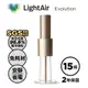【 LightAir】IonFlow 50EvolutionPM2.5精品空氣清淨機 (限量蘋果金)