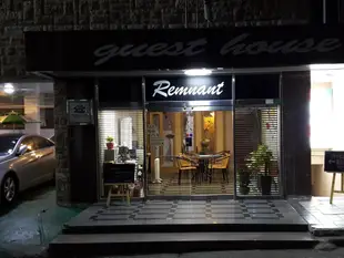 Remnant民宿Remnant Guesthouse