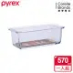 (任選)【美國康寧 Pyrex】mini 長方形烤盤570ml