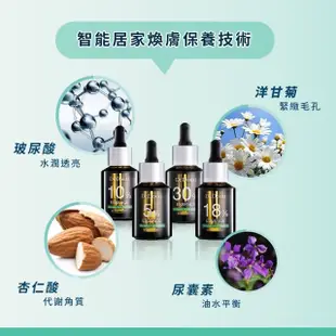 【Dr.Douxi 朵璽】杏仁酸精華液18% 30ml-3瓶入