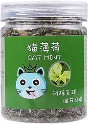Cat Nip - Safe Catnip Treats Used for Cat,Dried Catnip Leaves and Seeds Cut and Sifted for Cats and Kittens, Cat Chewing Toy Interactive for Indoor