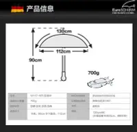 在飛比找Yahoo!奇摩拍賣優惠-德國風暴傘euroschirm長柄傘商務晴雨傘 防身傘 加固