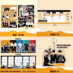 【新店開張】TFBOYS週邊信紙膠帶貼紙鑰匙扣應援禮包韆璽王俊凱王源衕款禮物 鑰匙圈弔墜 包包掛件 掛飾 生日禮物