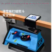 Ski and Snowboard Waxing Iron Secure Holder