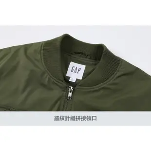 Gap 男女同款Logo立領工裝飛行外套-黑色(876979)