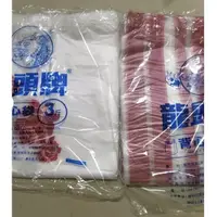 在飛比找蝦皮購物優惠-20包*300克【蝦皮代開發票 含稅價】龍頭 紅白條袋 背心