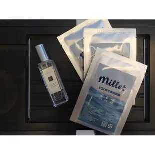 millet - EGF瞬效修護面膜 ❤️醫美術後面膜❤️飛梭、皮秒、淨膚雷射後皆可用 👍