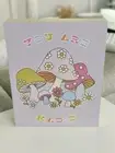Stupell Industries Phase 2 YOU Are Magic Wall Art Design By Marla Rae Siz10x8"