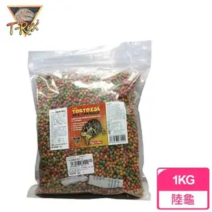 【T-REX】陸龜專用飼料(1KG)