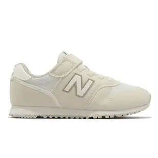 New Balance 休閒鞋 373 寬楦 童鞋 中童 大童 米白 白 麂皮 魔鬼氈 復古 紐巴倫 運動鞋 NB YV373TA2W