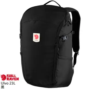 綠野山房》Fjallraven 多色 小狐狸 北極狐 Ulvo 23L 多功能後背包 15吋筆電包 23301