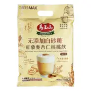 Taiwan Ma Yushan Grains & Cereals Meal Replacement. 360g.