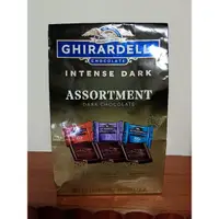 在飛比找蝦皮購物優惠-Ghirardelli 黑巧克力 3種口味綜合包 60%, 