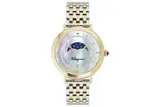 Salvatore Ferragamo Women's Logomania Moon Phase Watch SFUH00421