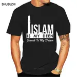 新款時尚男士 T 恤男士 T 恤 ISLAM IS MY DEEN JANNAH IS MY DREAM T 恤男士棉質