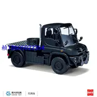 在飛比找露天拍賣優惠-50929 (HO) MB Unimog U 430 烏尼莫