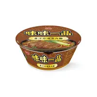 在飛比找ETMall東森購物網優惠-【味丹】味味一品 原汁珍味牛肉麵(2入/組)