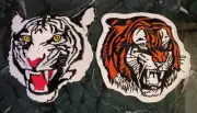 White Tiger Martial Arts 10" Patch & Medicine Hat Tigers 9.5" Patch BRAND NEW