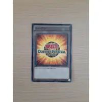 在飛比找蝦皮購物優惠-遊戲王 DF16-JP012 DUELIST FESTIVA