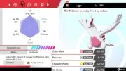 Pokemon Sword and Shield 6iv Shiny Lugia - FAST DELIVERY!
