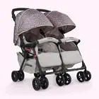 Star Kidz Lusso Double/Twin Tandem Pram Stroller - Silver Leaves