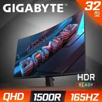 在飛比找PChome24h購物優惠-GIGABYTE GS32QC 32型 2K 曲面電競螢幕(