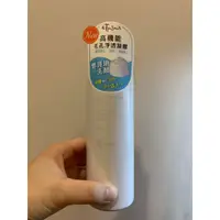 在飛比找蝦皮購物優惠-Ettusais 艾杜紗 高機能毛孔淨透凝膠 165g