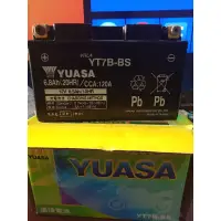 在飛比找蝦皮購物優惠-Yuasa125cc用機車電池
