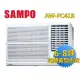 【SAMPO 聲寶】6-8坪五級定頻右吹窗型冷氣(AW-PC41R)