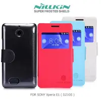 在飛比找Yahoo!奇摩拍賣優惠-【西屯彩殼】 NILLKIN SONY Xperia E1 