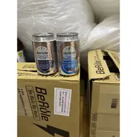 在飛比找蝦皮購物優惠-現貨(23/9/9)拆賣一瓶55元非酒精沖繩海鹽荔枝啤酒風味