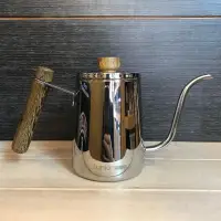 在飛比找蝦皮購物優惠-JUNIOR 實木滴漏壺 細口壺 咖啡壺 手沖 / 0.6L