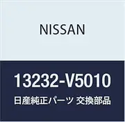Nissan 13232-V5010 Valve Lifter Guide Retainer Guide - Valve Lifter notes: Pathfinder. F
